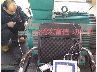 丝锥磨床动平衡仪 磨床砂轮动平衡操作 电机动平衡仪图1