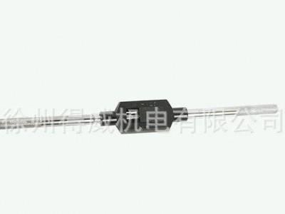 经销 丝锥绞手 直槽手用丝锥绞手图2