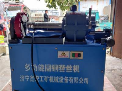 圆钢车丝机 圆钢开牙机 ** 圆板牙图3