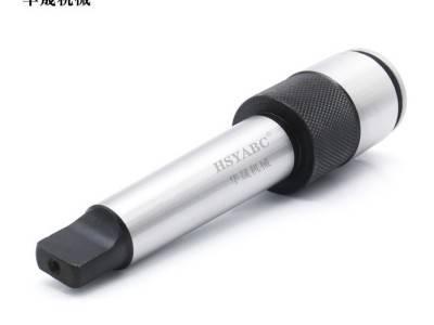 HSYABC MT4-M6-M30丝锥夹头 莫氏锥柄机用丝锥夹头 莫氏一体头套铣床钻床筒夹 4号锥柄快速式莫氏图4