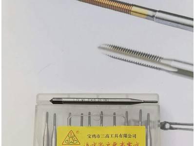 M1.2 丝锥图1
