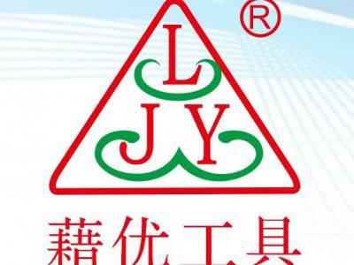 M1.2 丝锥图5
