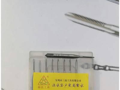 M1.2 丝锥图2