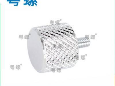 东莞销售钢丝螺套螺丝 专用细牙丝锥工具螺钉尺寸图3