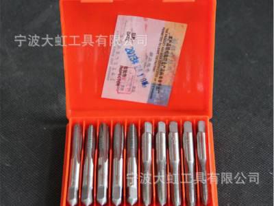 上工手用丝锥,手用丝锥,上工丝锥,手用丝攻,上工手用丝锥 手用丝筫图3