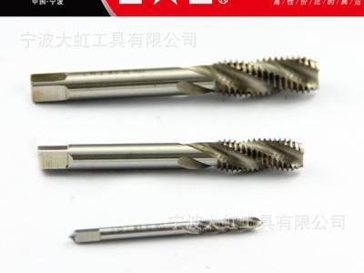 螺旋槽丝锥,上工螺旋槽丝锥,上工丝锥,上工硅铝合金专用螺旋槽丝图3