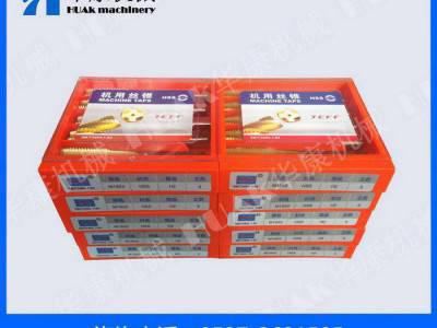 大连远东丝锥 远东镀钛丝锥 远东JEFF丝攻图3