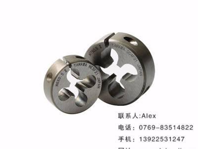 东莞圆板牙批发高质量机用板牙 采用**高速钢 可加工不锈钢图1