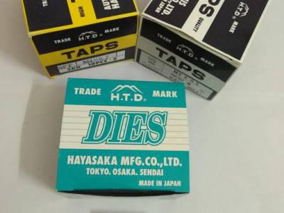 日本富士手用套装丝攻、中嗒，富士直槽2号攻、H.T.D富士机用螺旋丝攻、富士板牙、富士BSPT英制管用丝攻图1