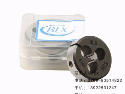 广东机用板牙厂家批发国产机用板牙美制牙采用高速钢可加工不锈钢图2