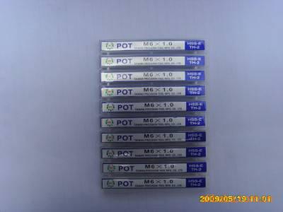 精工TPT丝攻，TPT丝锥，台精丝锥图2