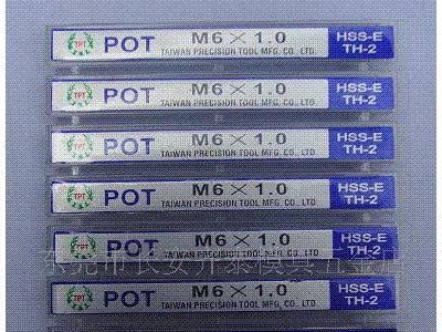 精工TPT丝攻，TPT丝锥，台精丝锥图3