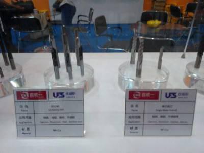供应意大利UFS丝锥M2-M36机用丝锥图1
