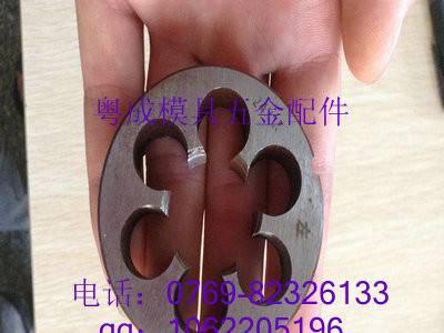 供应HTD富土高速钢板牙图1