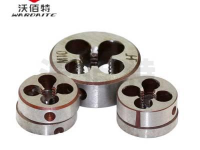 喉牙板牙管牙扳牙直纹G 锥形牙ZG管螺纹牙 G1/8-1/4-3/8-1/2-3/4图1