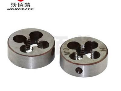 喉牙板牙管牙扳牙直纹G 锥形牙ZG管螺纹牙 G1/8-1/4-3/8-1/2-3/4图4
