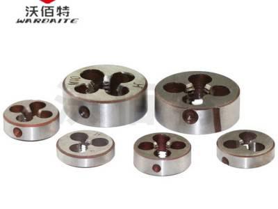 喉牙板牙管牙扳牙直纹G 锥形牙ZG管螺纹牙 G1/8-1/4-3/8-1/2-3/4图3