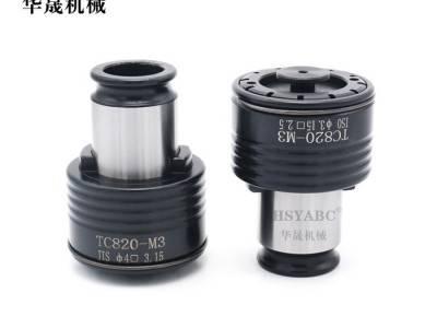 HSYABC TC820-M5丝锥夹头 摇臂钻攻丝机过载保护快换扭力夹头 丝攻防断夹头 加工中心TC820攻丝夹头图3
