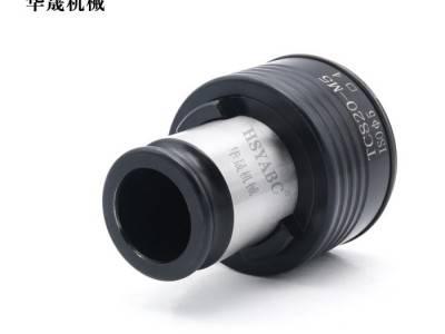 HSYABC TC820-M5丝锥夹头 摇臂钻攻丝机过载保护快换扭力夹头 丝攻防断夹头 加工中心TC820攻丝夹头图1