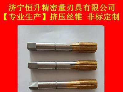 供应梯形丝锥  丝锥图3
