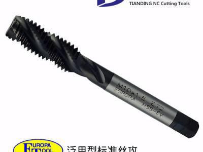 EUROPA TOOL进口丝锥 不锈钢专用丝锥 螺旋盲孔用丝锥HSS-EX图1