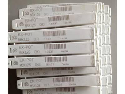 供应TOSGPOT螺尖丝锥 通孔丝锥 机用螺尖丝锥图1