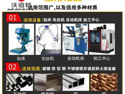 含钴镀钛机用丝锥螺旋丝锥先端丝攻不锈钢 专用攻牙钻头m2.5M3-M18图5