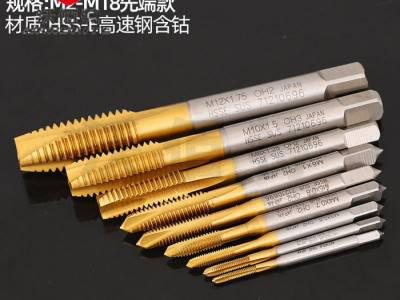 含钴镀钛机用丝锥螺旋丝锥先端丝攻不锈钢 专用攻牙钻头m2.5M3-M18图3