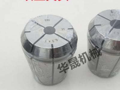 华晟  数控车床攻牙刀柄双向伸缩浮动防乱牙断丝锥攻丝夹具 GER32丝锥夹头 GER32方孔丝锥夹头图4