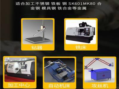镀钛丝攻 镀钛丝锥 各种规格均有 货量充足 买镀钛丝攻选南京维克工具厂图4