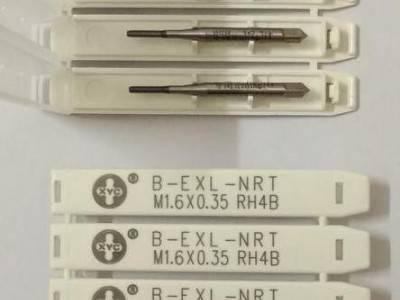 XYC镀钛挤压丝攻、自动车床用挤压丝攻、IT电子行业专用切削丝锥、螺帽丝攻、切削丝攻、钨钢丝攻图3