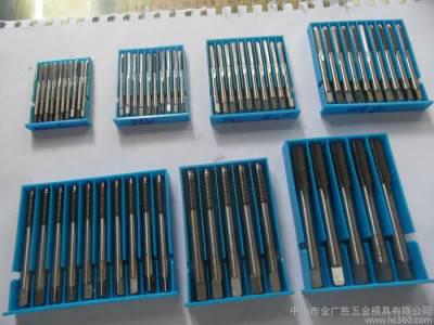 供应 机用丝锥 螺旋丝锥图2