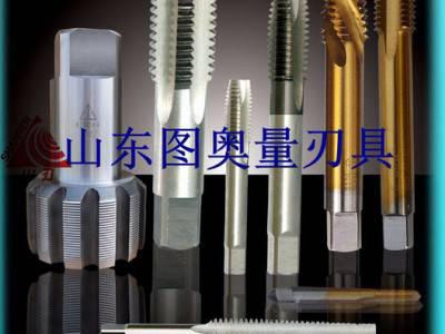 山东山刃丝锥，性价比极高，山东省 的丝锥图2