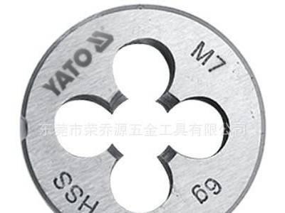 易尔拓工具圆板牙快速攻丝M2不锈钢机用板牙YT-2961系列图1
