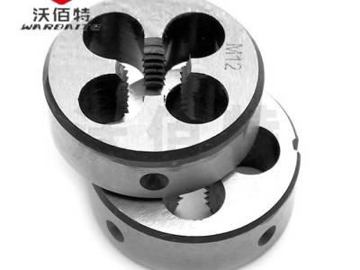 圆板牙M3M4M5M6M8M10M12丝锥圆板牙正常牙/细牙板牙图3