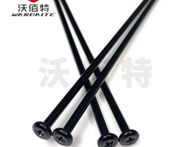 细牙螺纹护套用丝锥钢丝螺套丝锥丝攻合金钢丝攻M8—M24图1