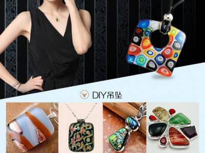 曼德1707006-6-2DIY工具丝锥益泽切削工具250克装蓝底白太阳花图案热熔玻璃切块手工制作小饰品图7