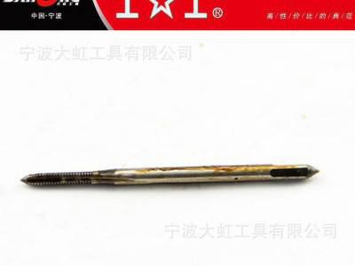 直槽丝锥,上工丝锥,上工直槽丝锥,上工直槽丝锥 M3*0.35图1