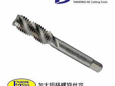 EUROPA TOOL电镀专用ET英国欧霸丝锥 加大螺旋丝锥 高速钢HSS图4