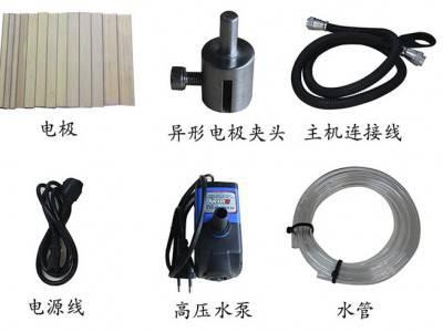 取断丝锥机 电火花取断丝锥机**，价格优惠图3