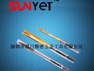 日本YAMAWA进口N-PO先端丝锥/镀钛先端不锈钢先端丝锥 原装代理图1
