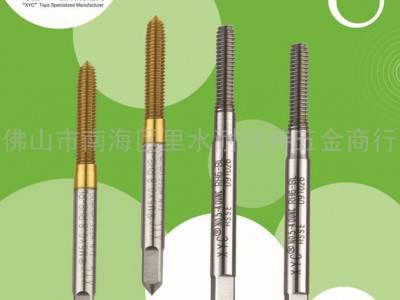 供应XYC/TOSG 品牌 M 5*0.8镀钛挤压丝锥图1