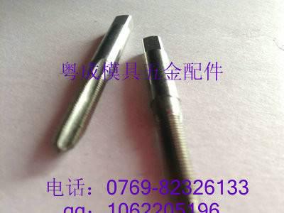供应OSG欧士机NRT丝锥图2
