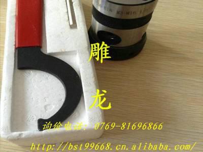 供应金鹅牌丝锥夹头TC13-B16丝锥夹头图2