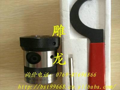 供应金鹅牌丝锥夹头TC13-B16丝锥夹头图1