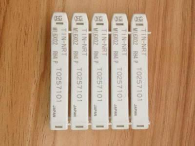 供应原装OSG M1.6*0.2OSG挤压丝锥图2