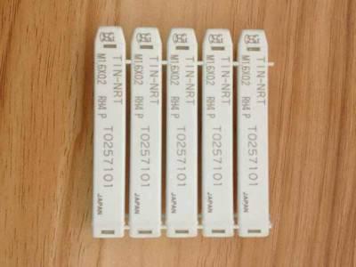 供应原装OSG M1.6*0.2OSG挤压丝锥图1