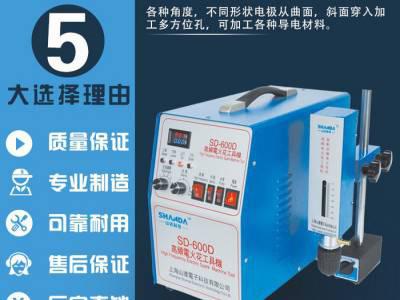 丝锥断的取出方法取断丝锥机器的厂家图2