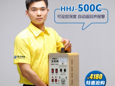 洛阳信成SFXhhj-500c 去断丝锥 取断丝锥图4
