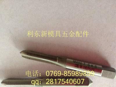 供应OSG欧士机进口OSG丝锥图1